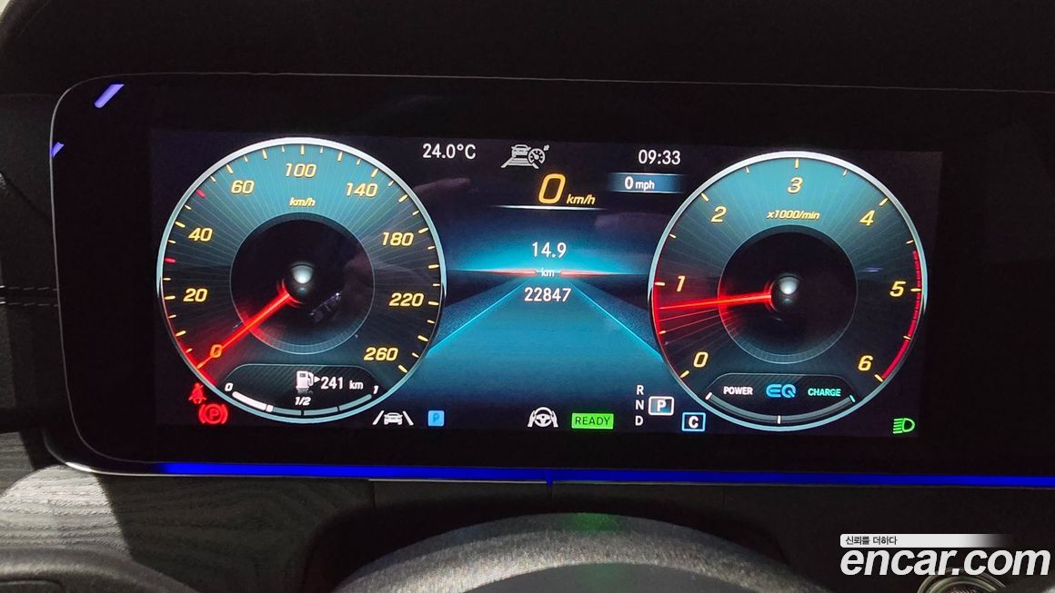 Mercedes-Benz CLS-Class 2023