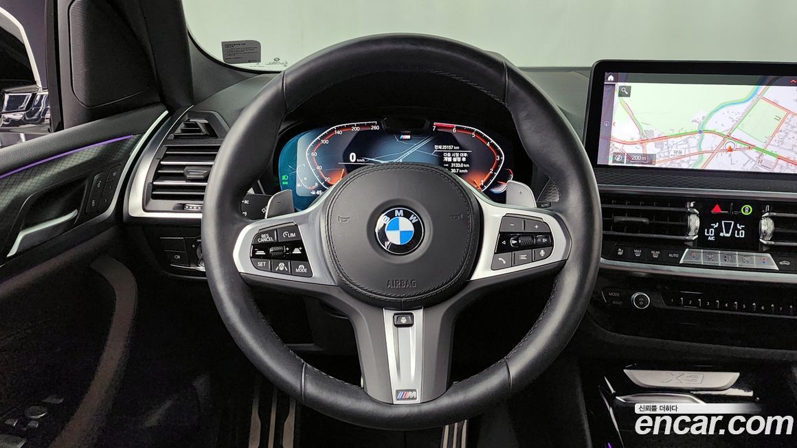 BMW X3 2023