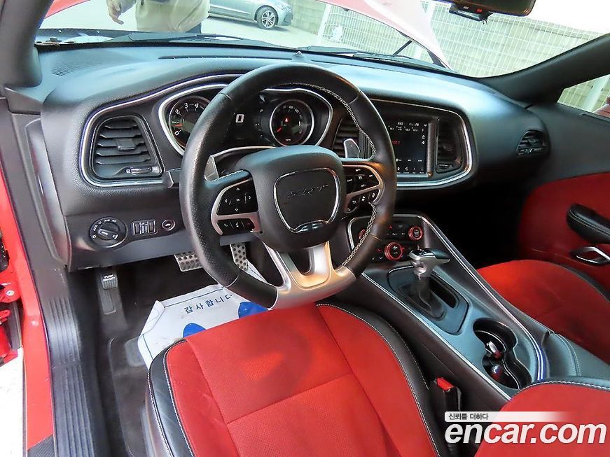 Dodge Challenger 2018