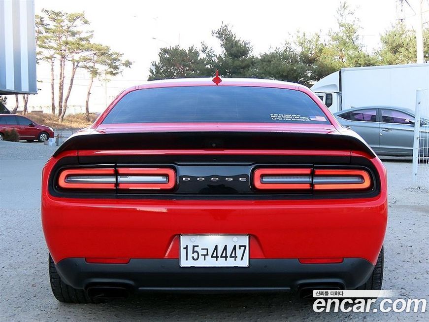 Dodge Challenger 2018