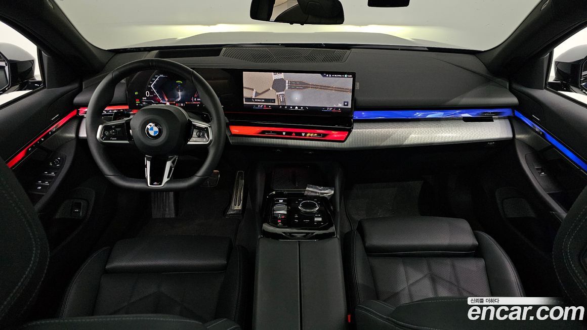 BMW 5-Series 2025