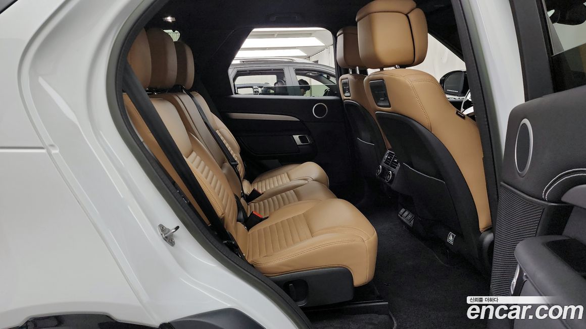 Land Rover Discovery 2023