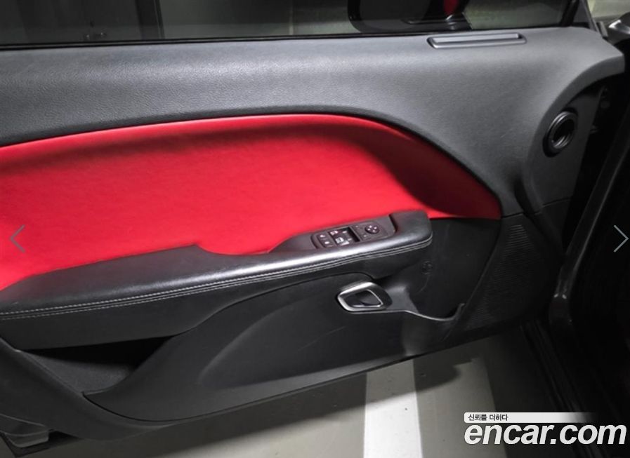 Dodge Challenger 2019