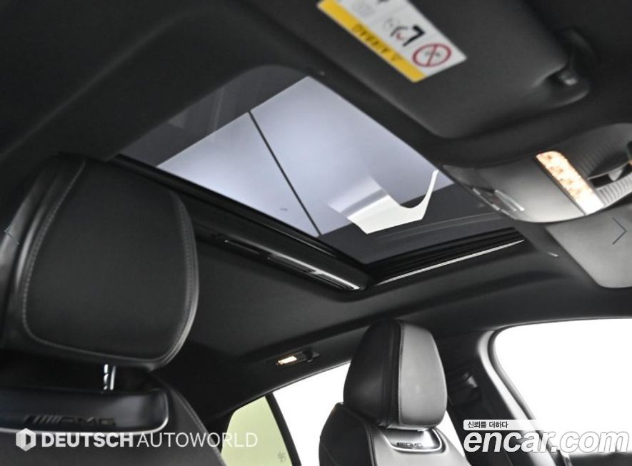 Mercedes-Benz AMG GT 2021