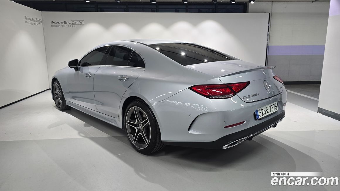 Mercedes-Benz CLS-Class 2023