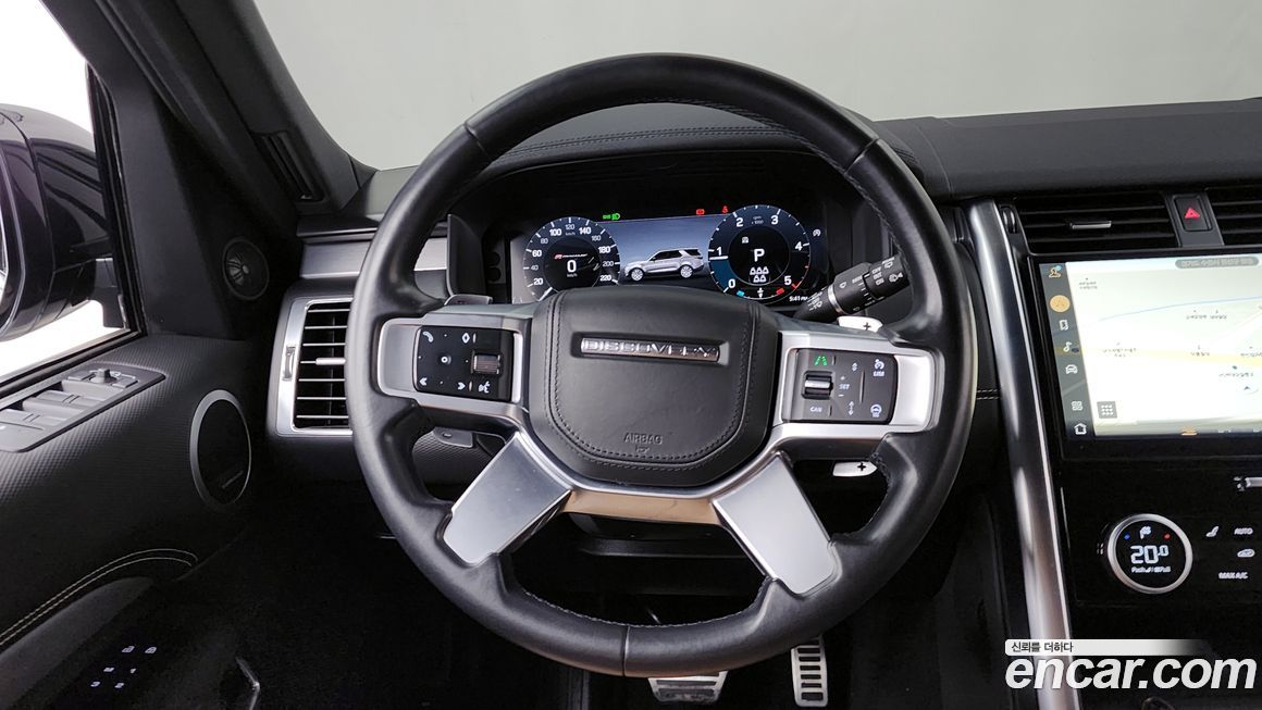 Land Rover Discovery 2023