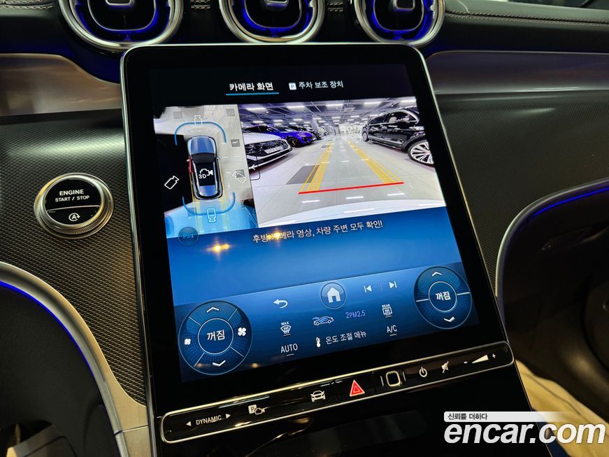 Mercedes-Benz GLC-Class 2025