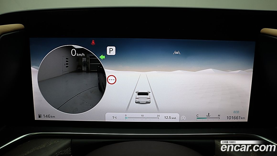 Genesis G90 2022