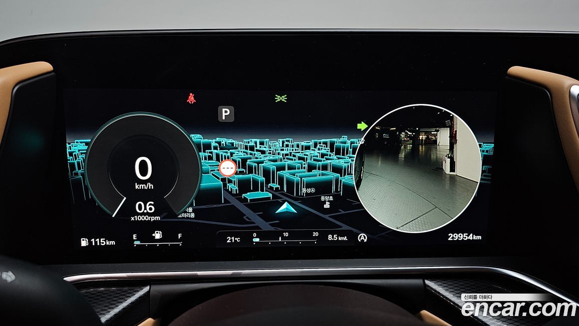 Genesis G90 2023