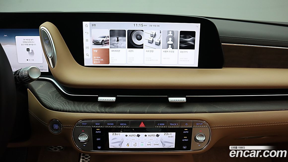 Genesis G90 2022