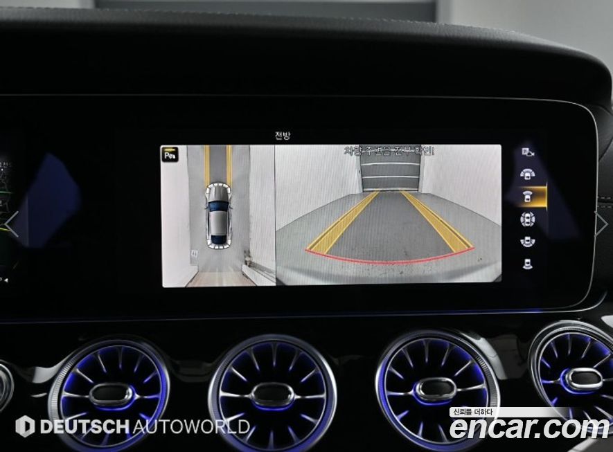 Mercedes-Benz AMG GT 2021