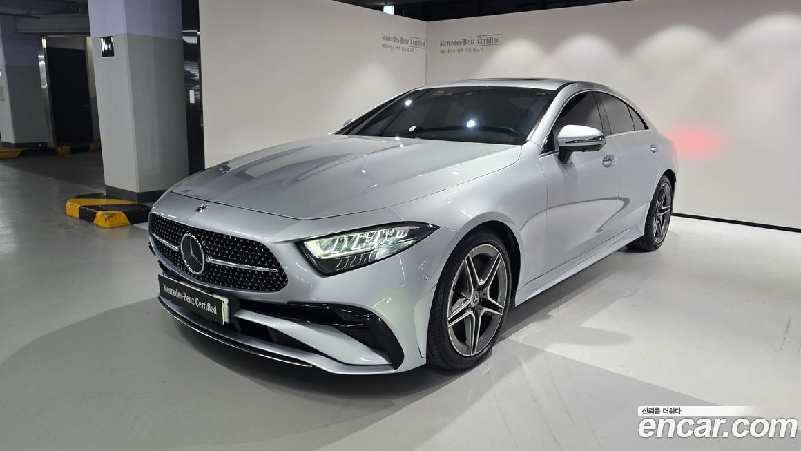 Mercedes-Benz CLS-Class 2023
