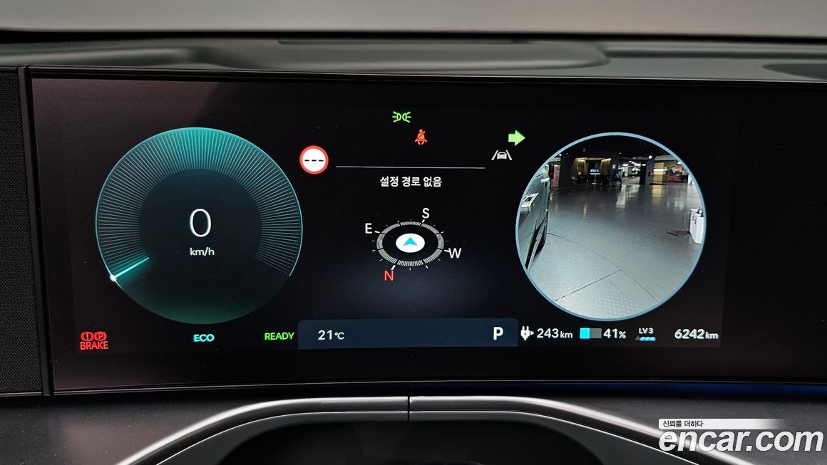 Hyundai Ioniq9 2025
