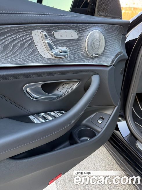 Mercedes-Benz E-Class 2023