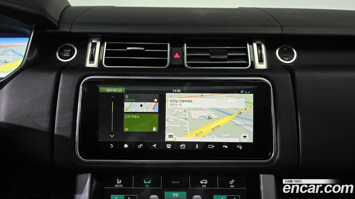 Land Rover Range Rover 2020
