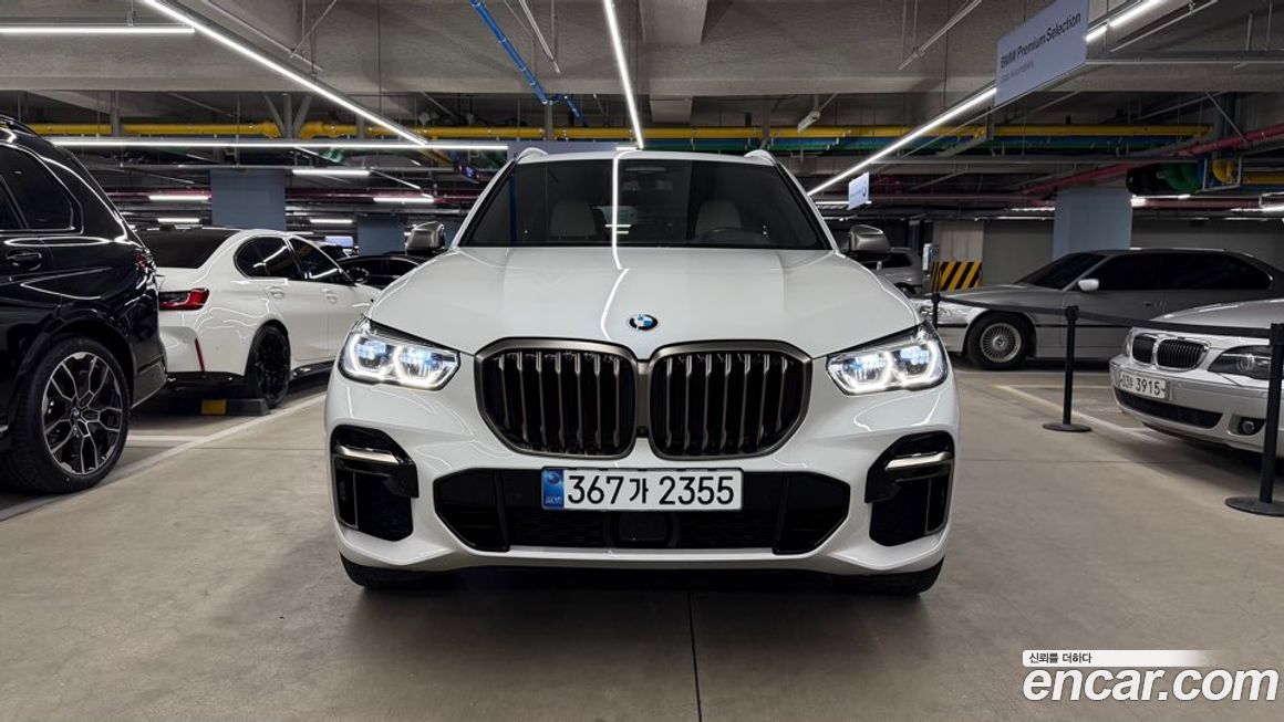 BMW X5 2022