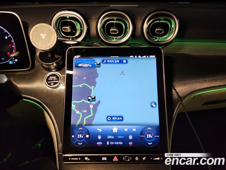 Mercedes-Benz CLE-Class 2026