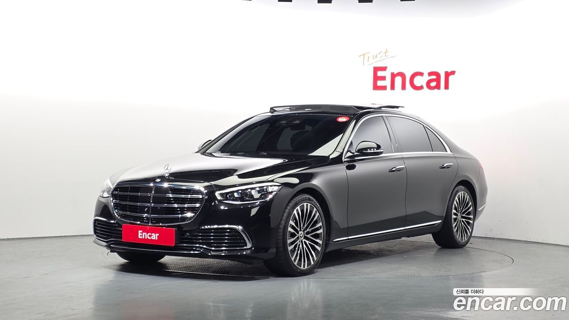 Mercedes-Benz S-Class 2021
