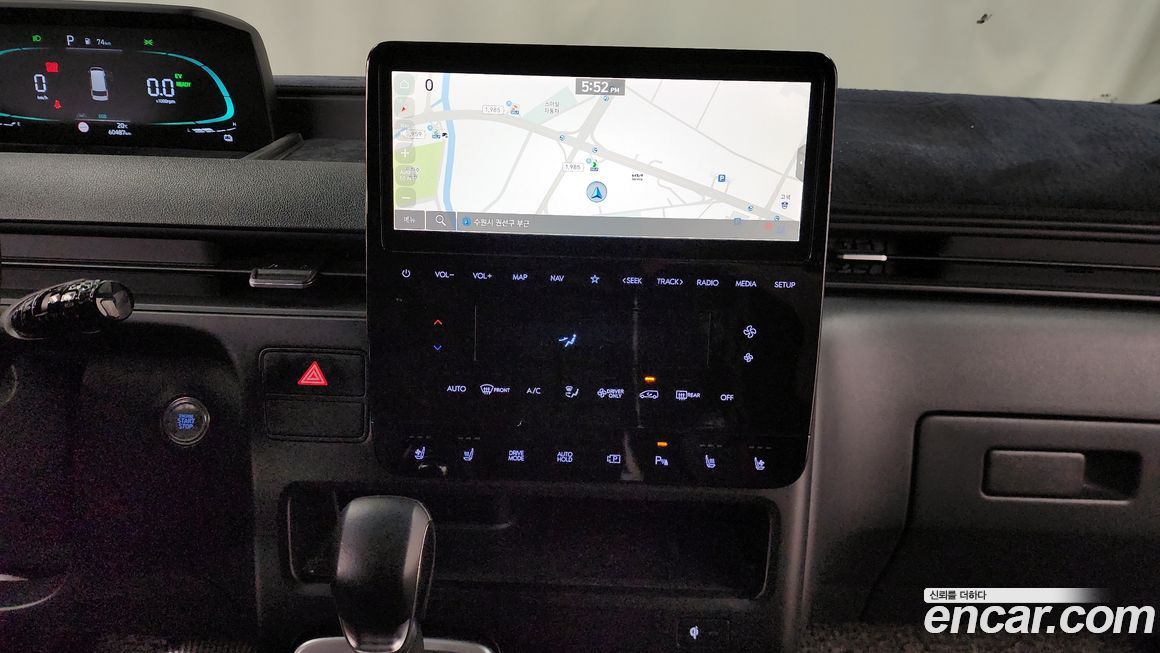 Hyundai Staria 2025