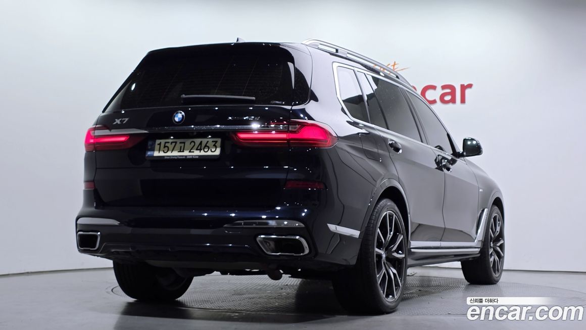 BMW X7 2021