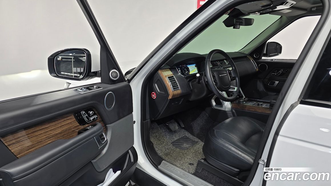 Land Rover Range Rover 2020