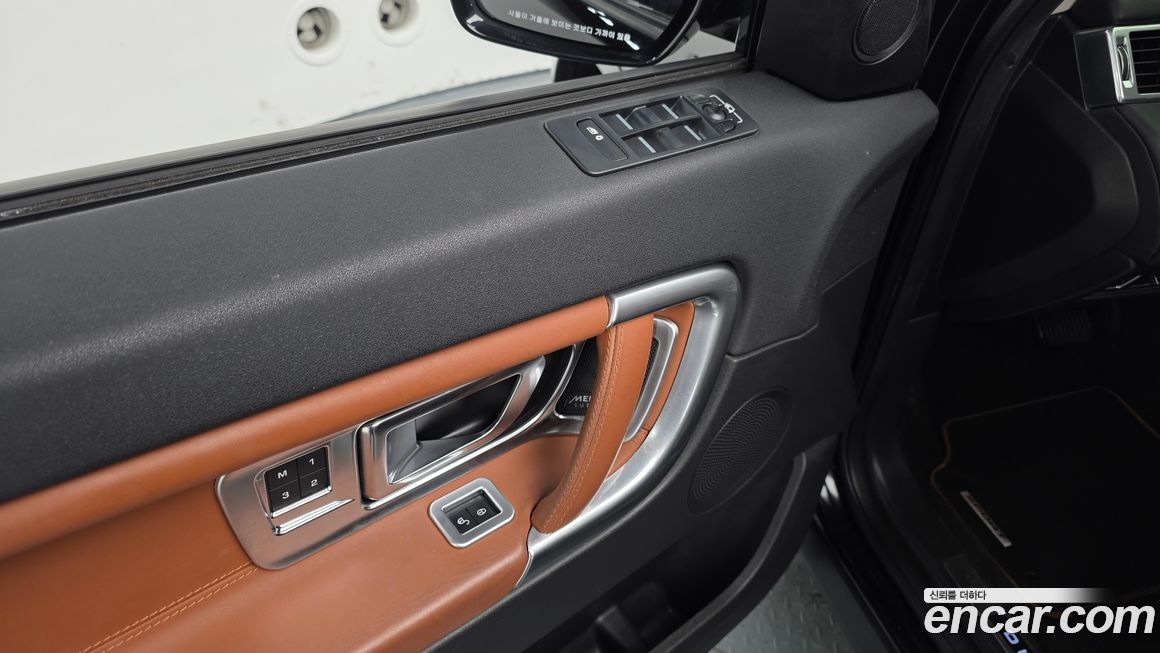 Land Rover Discovery Sport 2015
