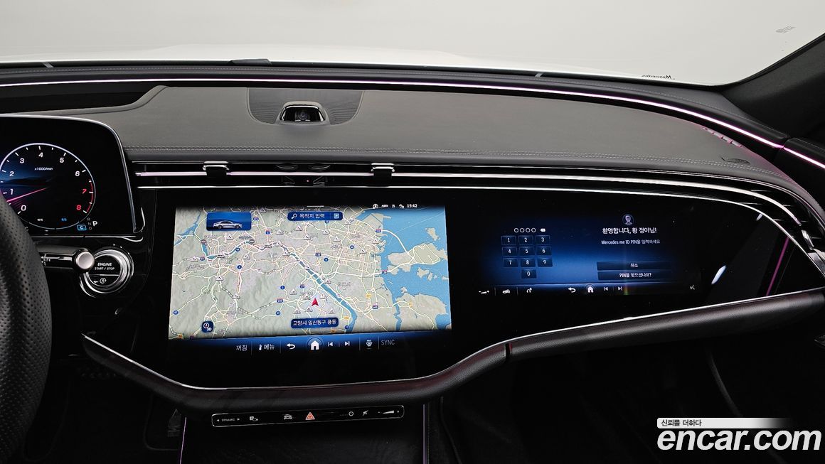 Mercedes-Benz E-Class 2024