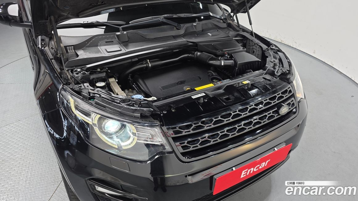 Land Rover Discovery Sport 2015