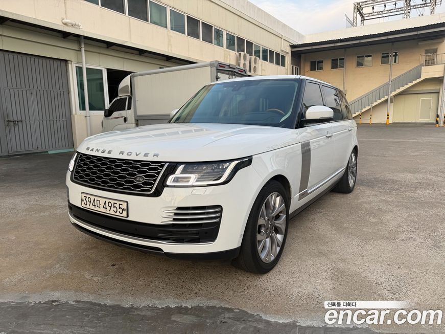 Land Rover Range Rover 2020