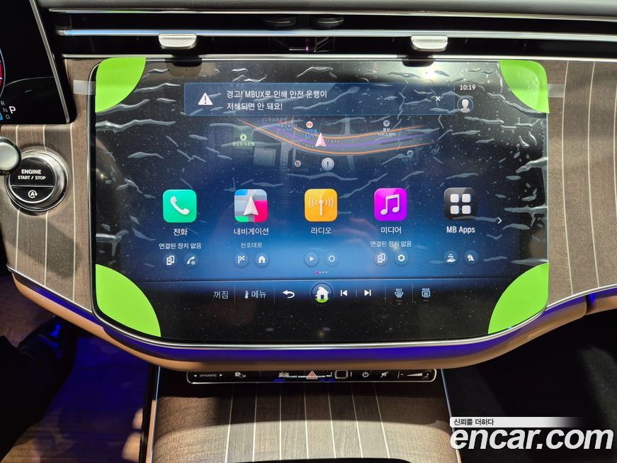 Mercedes-Benz E-Class 2026