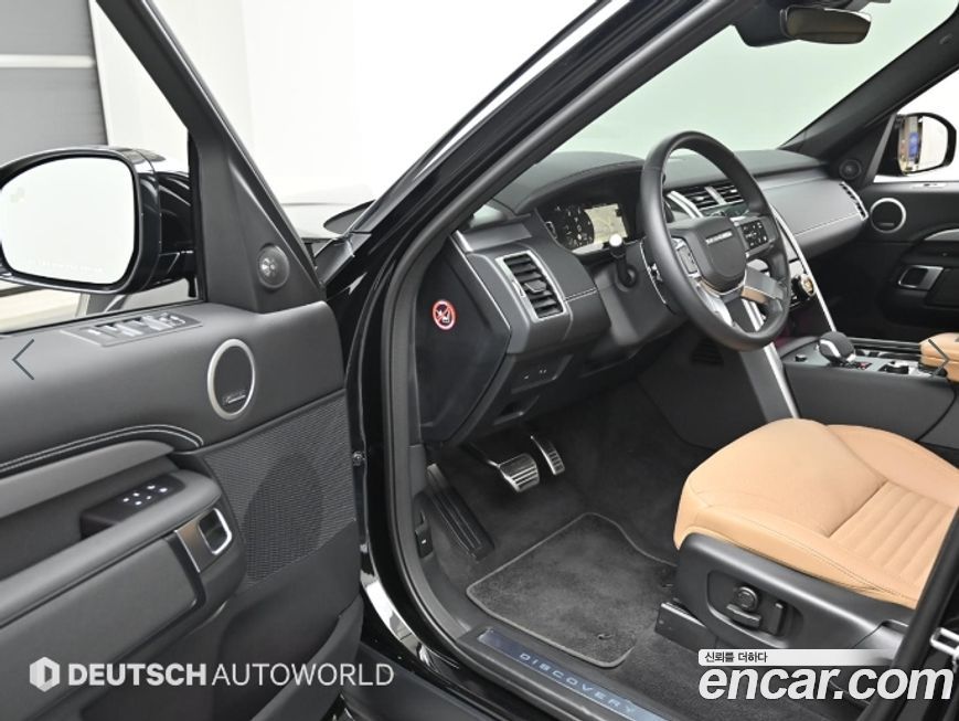 Land Rover Discovery 2025