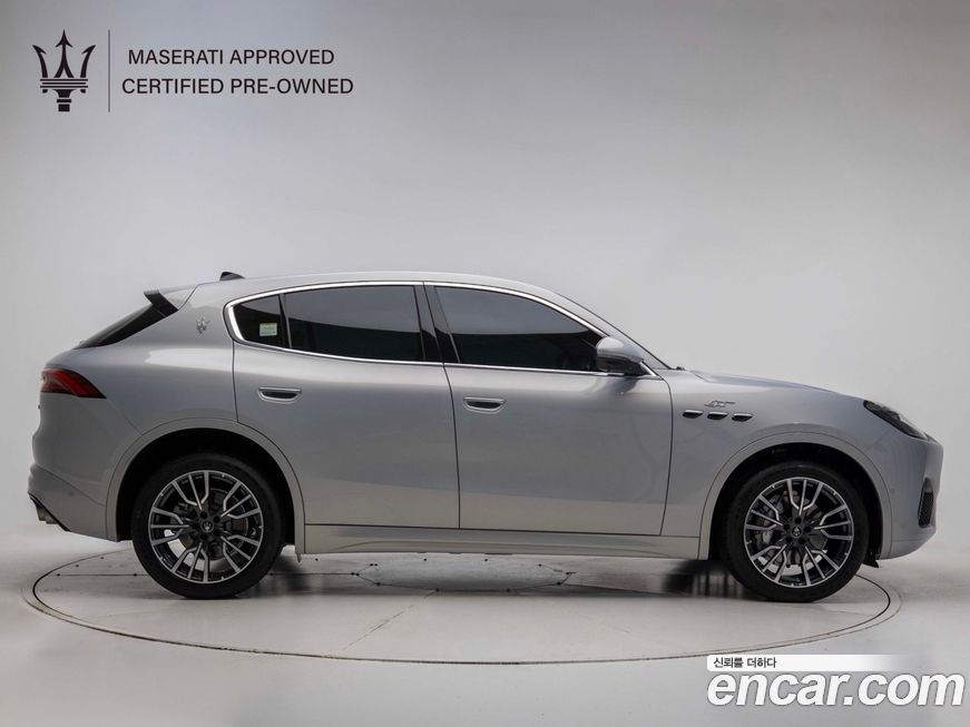 Maserati Grecale 2024