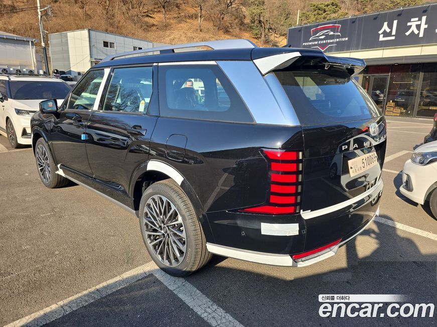 Hyundai Palisade 2026