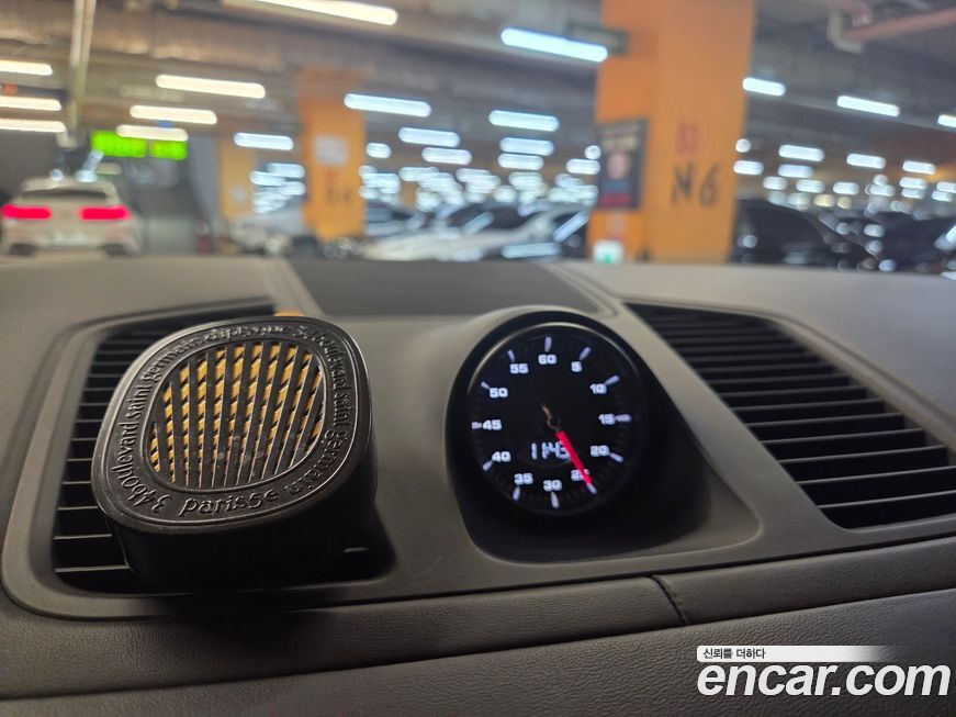 Porsche Cayenne 2020