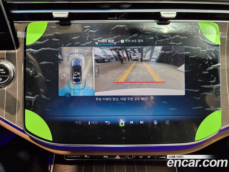 Mercedes-Benz E-Class 2026