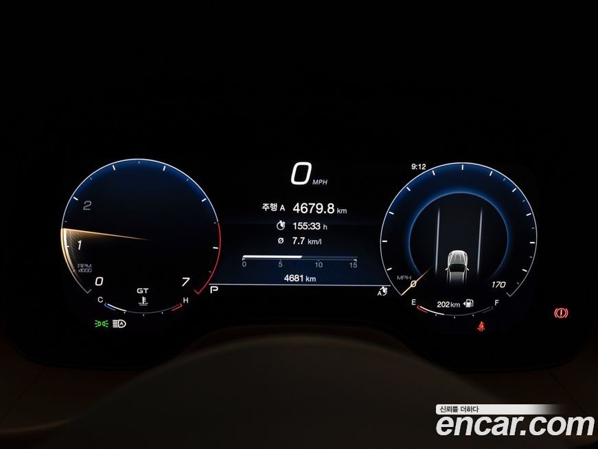 Maserati Grecale 2024