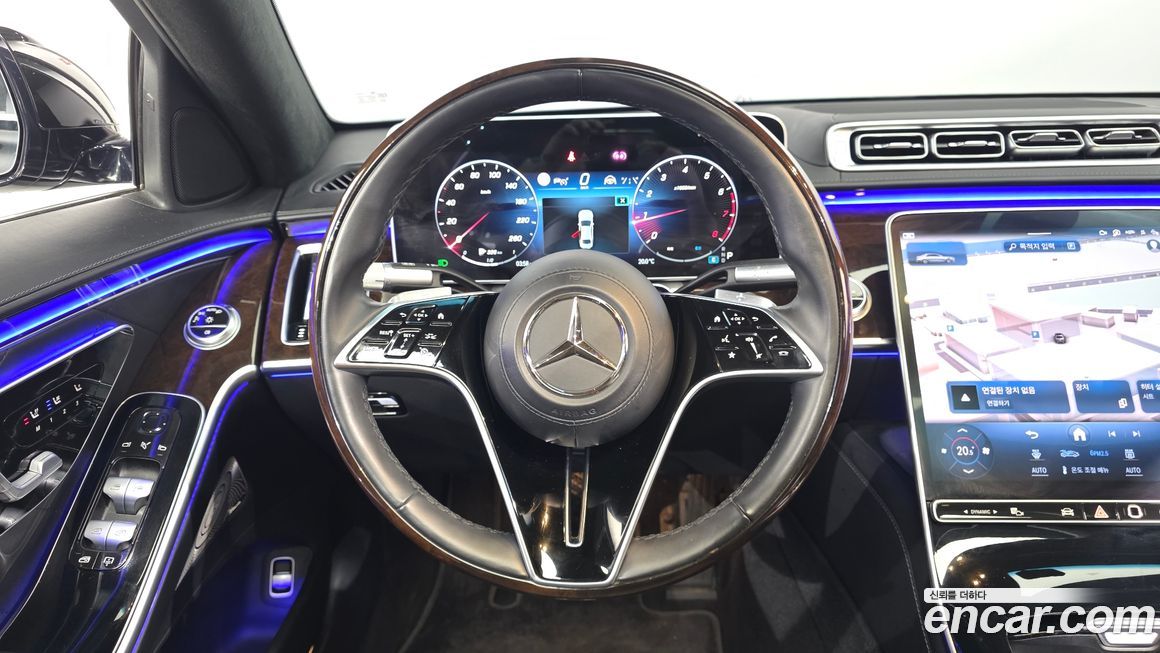 Mercedes-Benz S-Class 2021