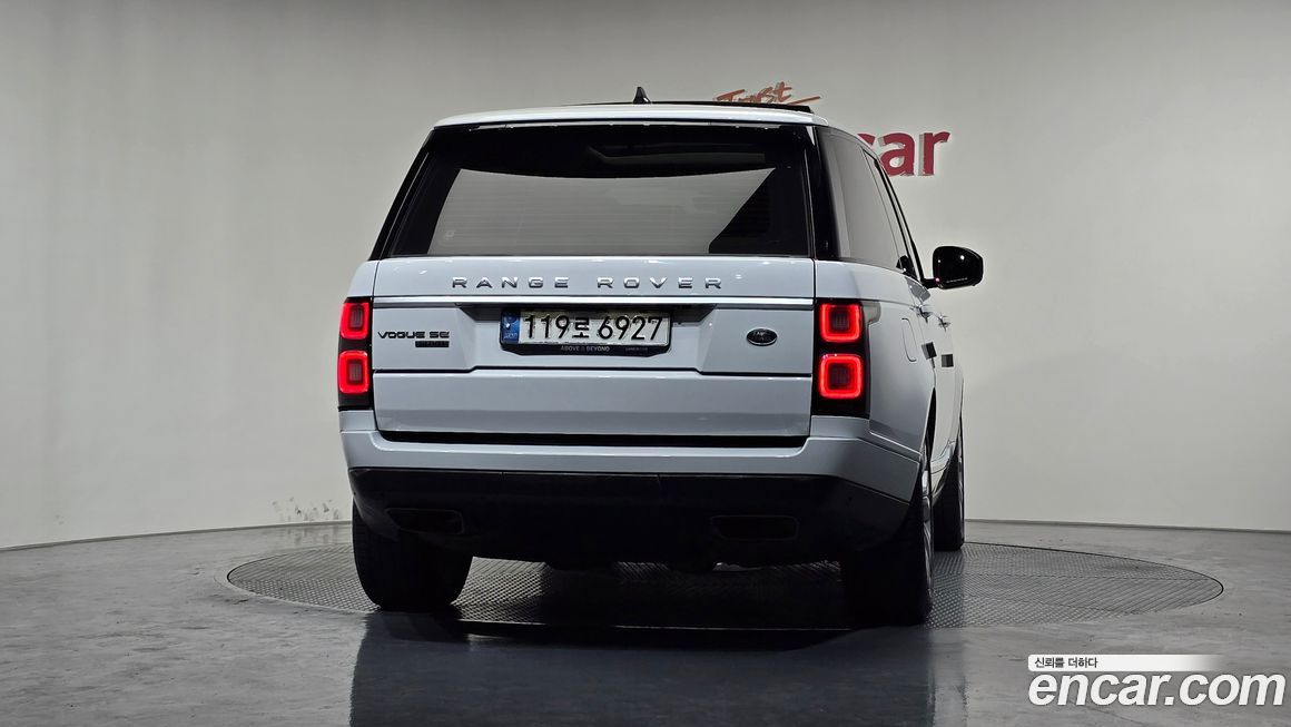 Land Rover Range Rover 2020