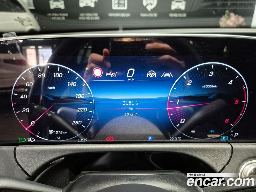 Mercedes-Benz E-Class 2025