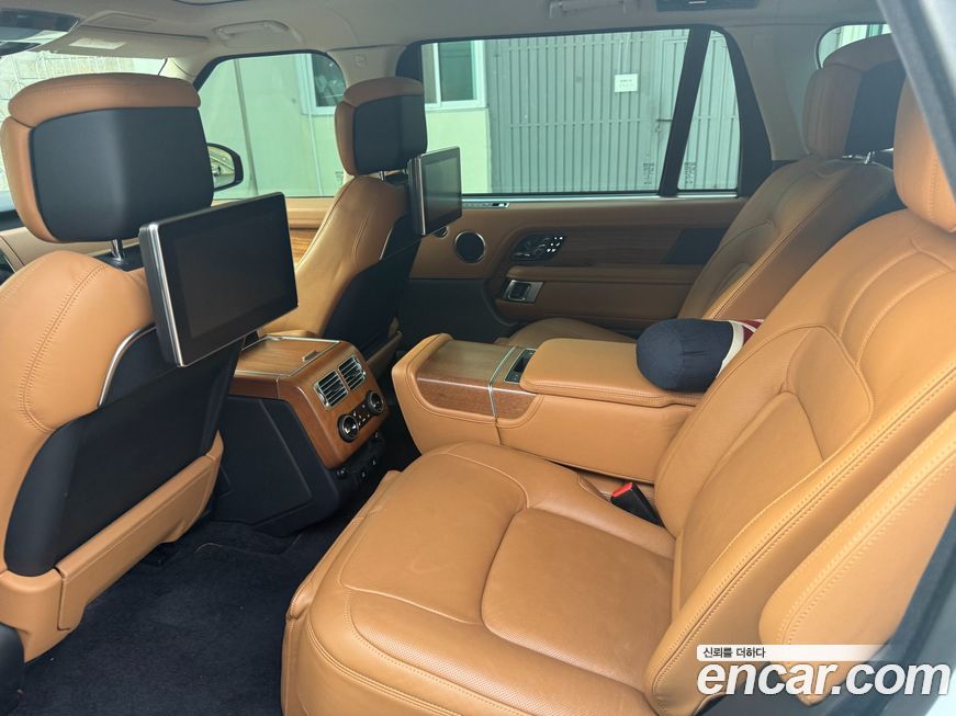 Land Rover Range Rover 2020