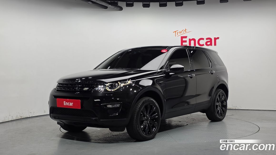 Land Rover Discovery Sport 2015