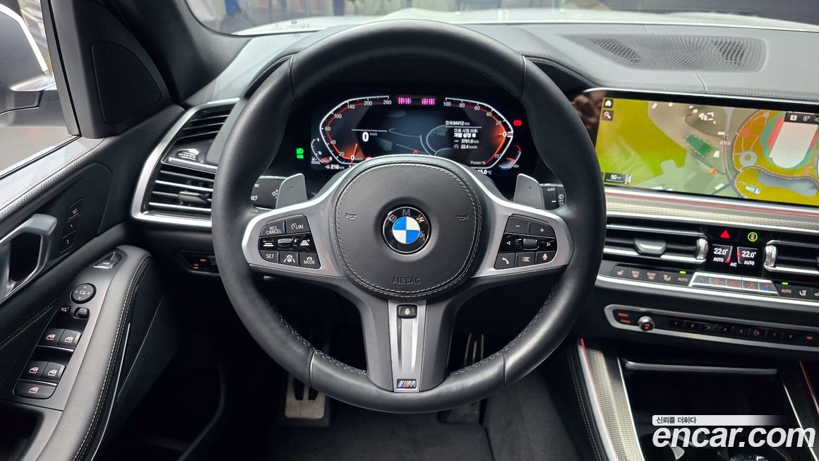 BMW X5 2022