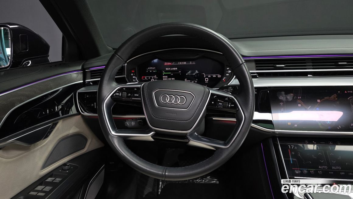 Audi A8 2022