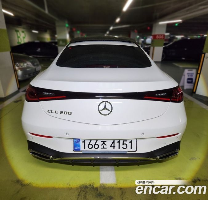 Mercedes-Benz CLE-Class 2026