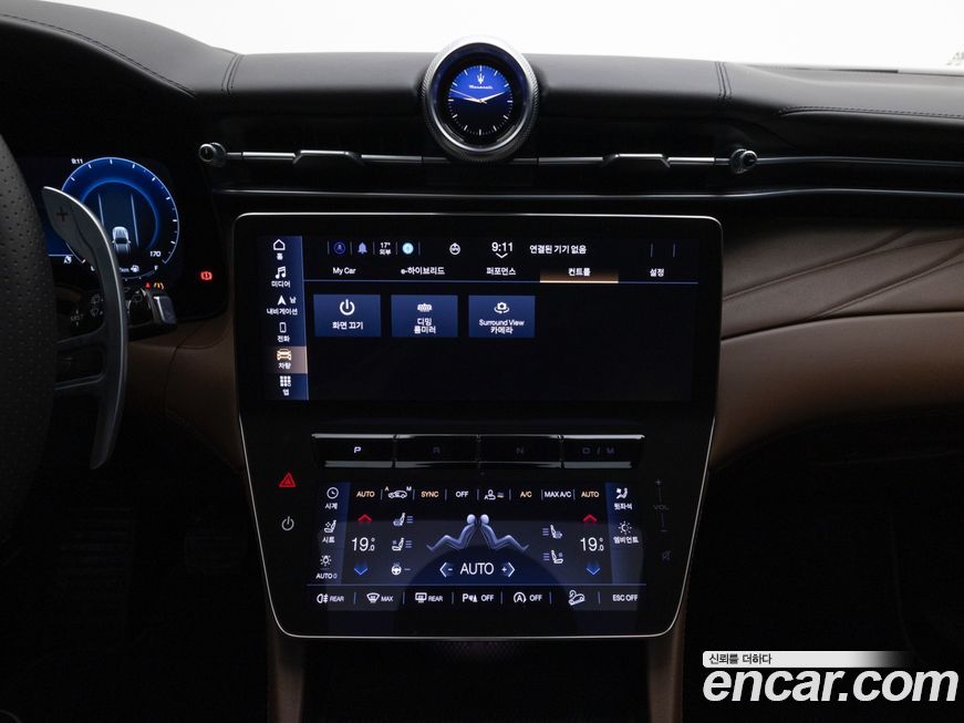 Maserati Grecale 2024