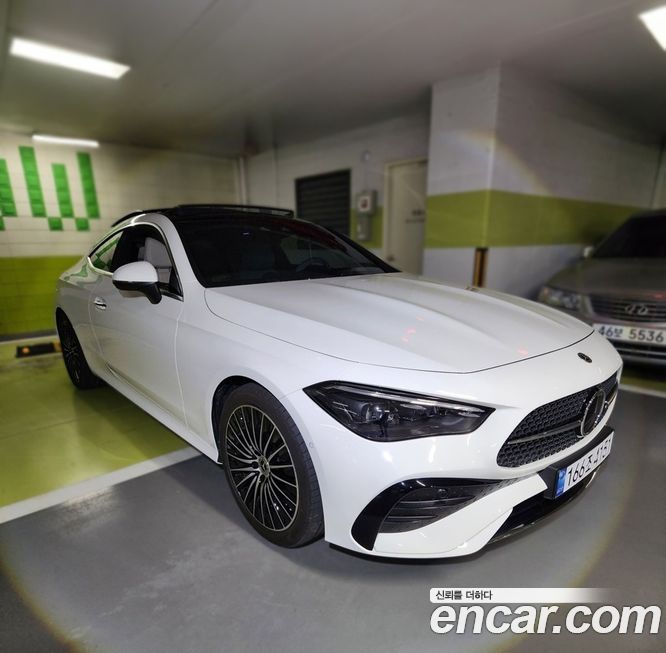 Mercedes-Benz CLE-Class 2026