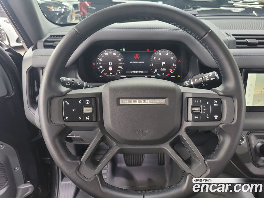 Land Rover Defender 2024
