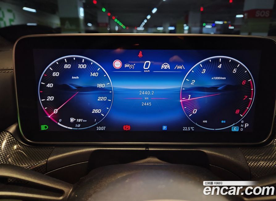 Mercedes-Benz CLE-Class 2026