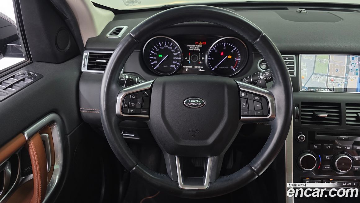 Land Rover Discovery Sport 2015