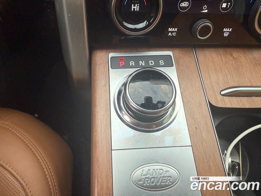 Land Rover Range Rover 2020